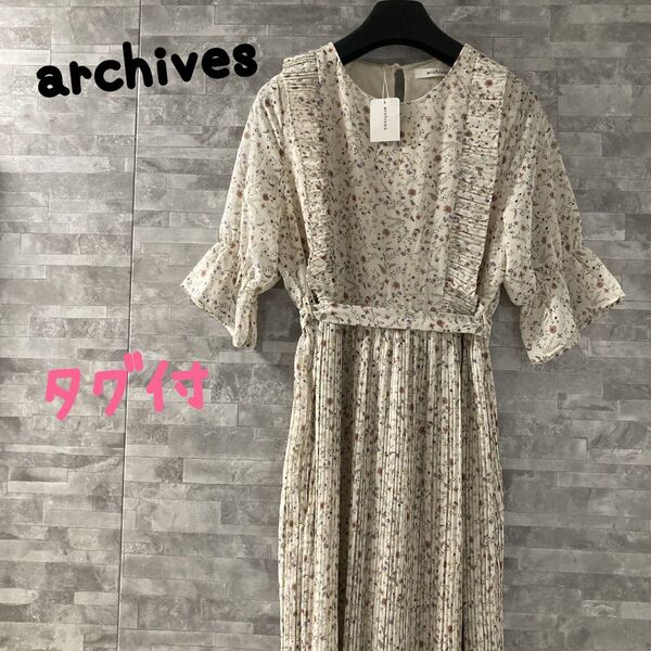 新品タグ付★アルシーヴ プリーツロングワンピース シフォン ウエストベルト 花柄