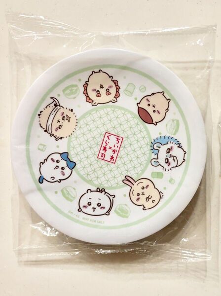 くら寿司 × ちいかわ お皿 全員集合 オールスター