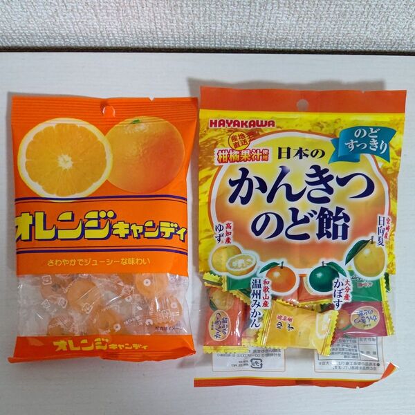 オレンジキャンディ/日本のかんきつのど飴/パイン㈱/早川製菓/オレンジアメ/柑橘類/懐かしい飴/ポイント消化/クーポン消化