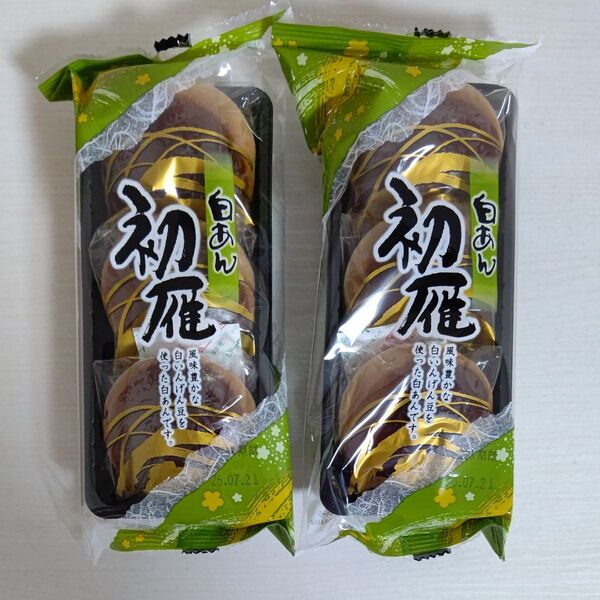 白あん 初雁/筑豊製菓/饅頭/まんじゅう/和菓子/こしあん/お供え物/ポイント消化/クーポン消化