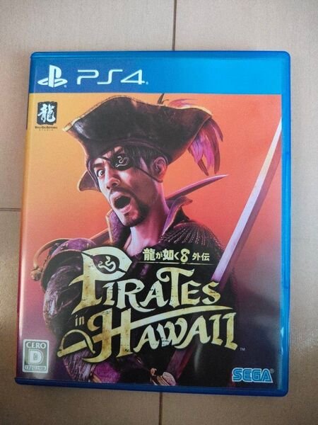 PS4 龍が如く8 外伝