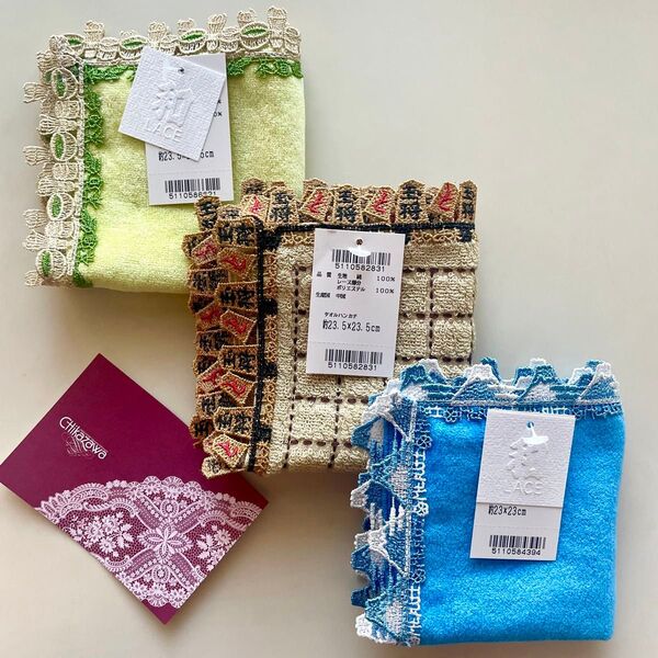 即完売・新品!近沢レースハンカチ 日本レース 将棋&茶道&富士山 3枚セット タオルハンカチ