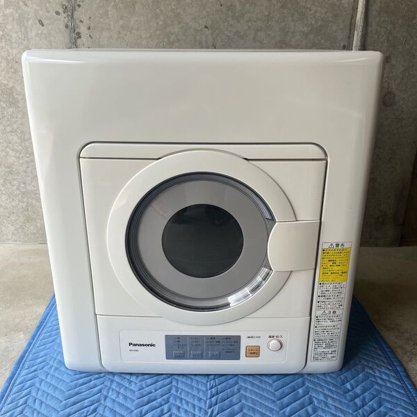 Panasonic 除湿形電気衣類乾燥機 NH-D503 乾燥容量5 パナソニック NH-D603 ホワイト