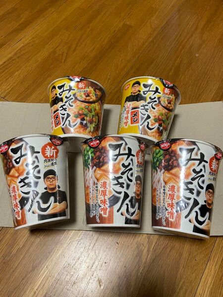 新みそきん 日清食品 HIKAKIN 濃厚味噌 PREMIUM ヒカキン カップラーメン 新みそきん メシ 2個ラーメン3個