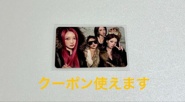 aespa エスパ Dirty Work Crew Ring リングバージョン トレカ