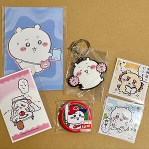 ちいかわ カープ 缶バッジ ラバーキーホルダー イラストカード ステッカー 広島東洋カープ まとめ売り セット