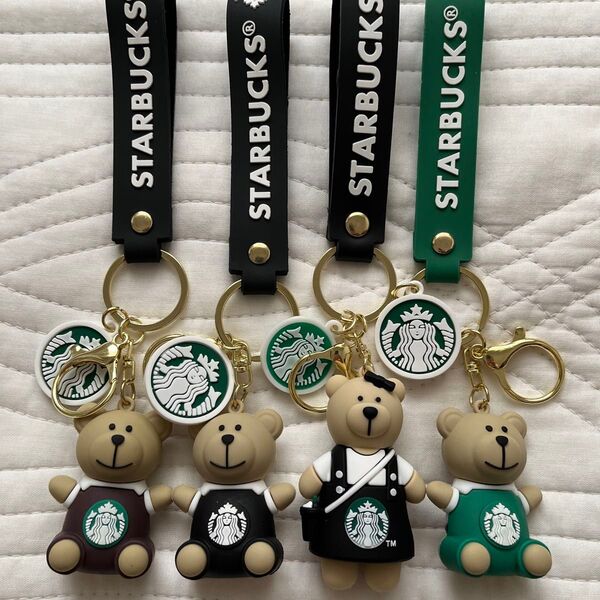 スターバックス ベアリスタ キーホルダー 4点セット