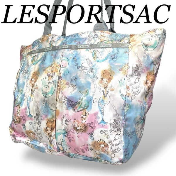 LESPORTSAC レスポートサック トートバッグ エブリガール 人魚柄 マーメイド柄 ポーチ付属 A4収納