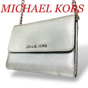 MICHAEL KORS マイケルコース ショルダーバッグ PVC シルバー チェーン