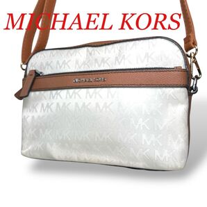 美品 MICHAEL KORS マイケルコース ショルダーバッグ 斜め掛け ホワイト×ブラウン 他社ベルト