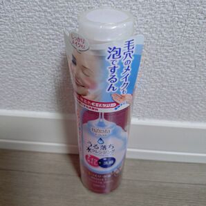 マンダム ビフェスタ Bifesta クレンジングウォッシュ モイスト 200ml
