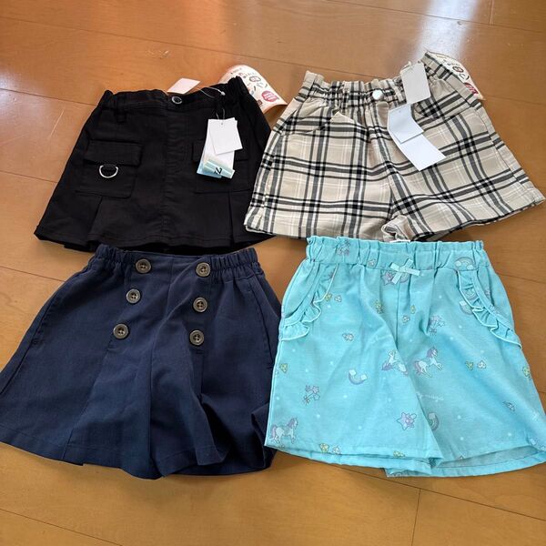 女児 女の子 子供 キッズ ハーフパンツ 120 4枚 ショートパンツ 短パン キュロット パンツ