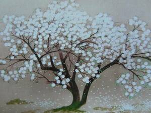 Art hand Auction Kobayashi Kokei, Iriomote Sakura, De una rara colección de arte enmarcado., Nuevo con marco de alta calidad., En buena condición, envío gratis, y321, Cuadro, Pintura al óleo, Naturaleza, Pintura de paisaje