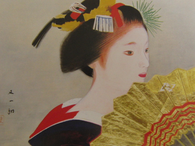 Mataichiro Isoda, [Danza de Kioto], De una rara colección de arte enmarcado., Nuevo marco incluido, En buena condición, gastos de envío incluidos, pintor japonés, Cuadro, Pintura al óleo, Retratos