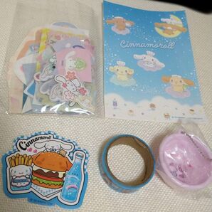 シナモン まとめ売り