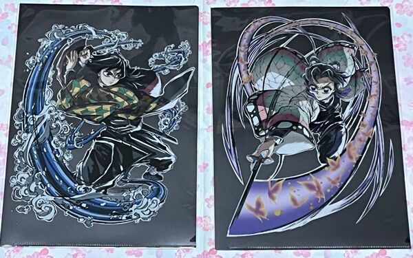 鬼滅の刃 柱稽古編 EDロール クリアファイル 冨岡義勇 胡蝶しのぶ 2点セット 全集中展 京都 限定