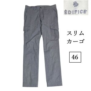 EDIFICE エディフィス TOPOXストレッチ スリム カーゴパンツ グレー M メンズ 46