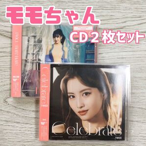 twice モモ celebrate ハレハレ once 限定 ソロジャケット盤 セレブレイト momo アルバム