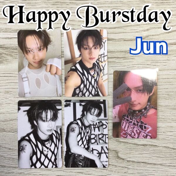 セブチ seventeen ジュン happy burstday タワレコ 特典 フォトカード jun