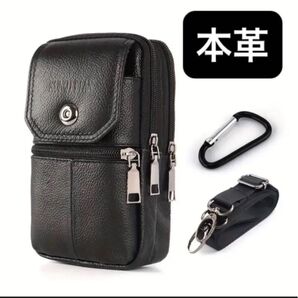 本革★スマホバッグ 携帯電話バッグ 牛革 縦型 ジッパー ブラック 黒 レザー ジェニュインレザー 斜め掛け ウエストバッグ