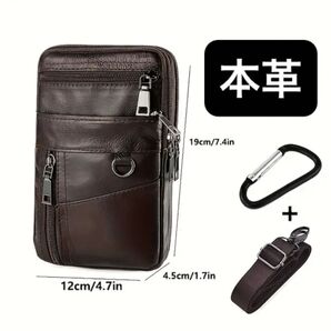 本革★スマホバッグ 携帯電話バッグ 牛革 縦型 ジッパー コーヒー ブラウン レザー ジェニュインレザー 斜め掛け ウエストバッグ