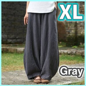 ワイドパンツ サルエル XL グレー カジュアル シンプル メンズ レディース
