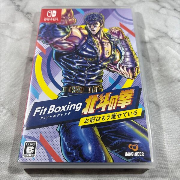 【Switch】 Fit Boxing 北斗の拳~お前はもう痩せている~