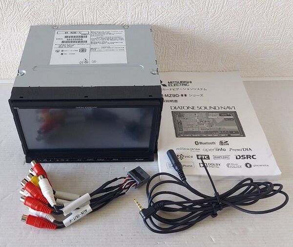 ジャンク DIATONE サウンドナビ NR-MZ90