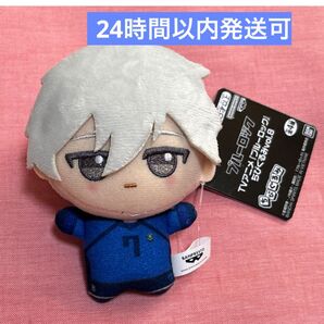 ナムコ限定 ブルーロック ちびぐるみ vol.8 凪誠士郎