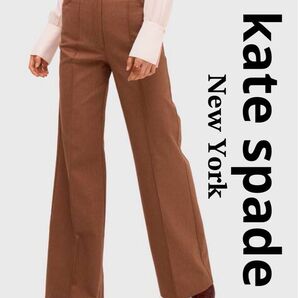 ケイトスペードニューヨーク ワイドパンツ