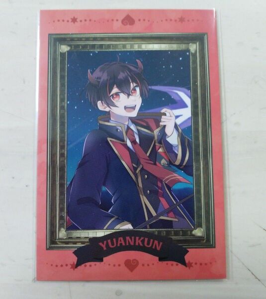 ゆあんくん カラフルピーチ からぴち魔法学園 からぴち カラピチ トレカ ゆあん