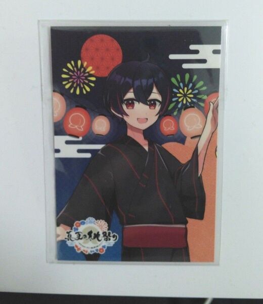 カラフルピーチ 真夏の桃祭り トレカ からぴち ゆあんくん