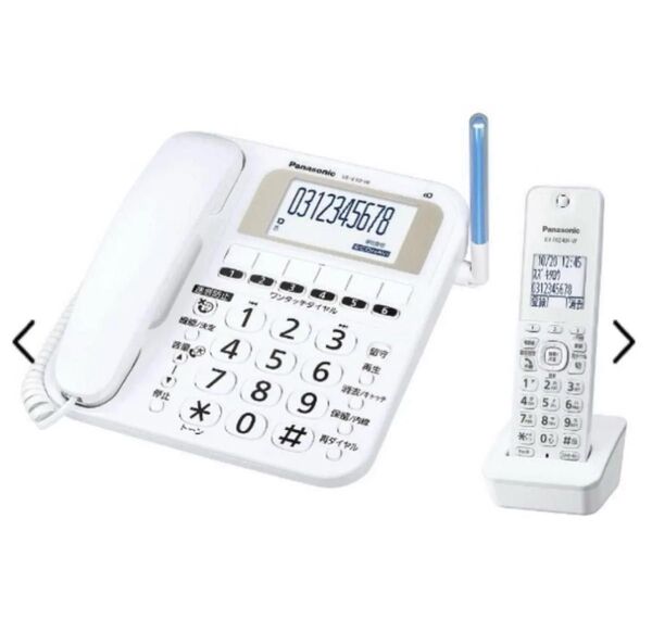 新品 パナソニック VE-E10DL-W コードレス電話機子機1台付き ホワイト