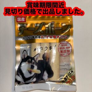 Hartz(ハーツ)チーズボーン M 3本入