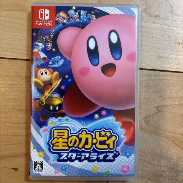 星のカービィスターアライズ