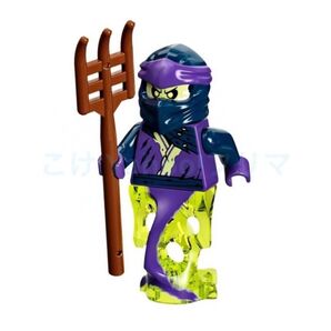 レゴ (LEGO) ニンジャゴー ミニフィギュア ゴーストニンジャ