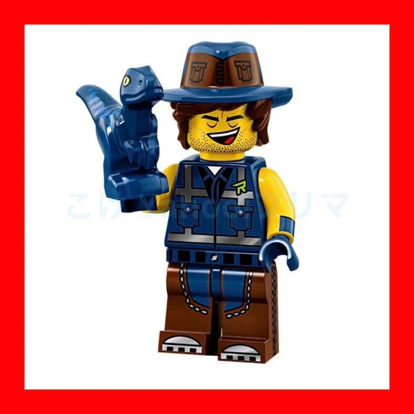 レゴ(LEGO) レゴムービー2 ベストフレンド・レックス ミニフィギュア