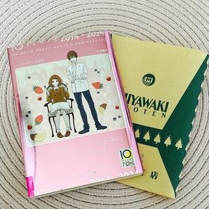 ケーキ王子の名推理(スペシャリテ) (新潮文庫 な-93-1 nex) 七月隆文/著