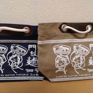 MONSTER HUNTER PORTABLE 2nd G モンスターハンター モンハン らーめん缶 門飯麺 ポーチ ミニバッグ