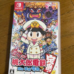 任天堂Switch 桃太郎電鉄 昭和平成令和も定番!