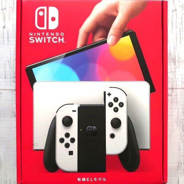 Nintendo Switch ニンテンドースイッチ本体 Switch本体 ホワイト 有機EL 新品未開封 未使用品 白色
