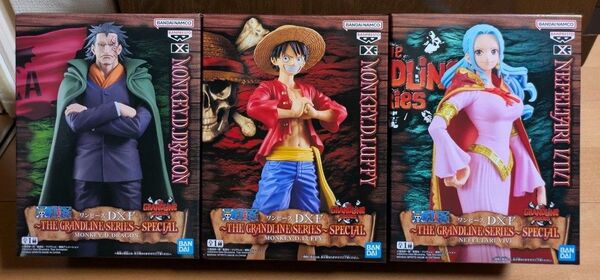 ワンピース ONEPIECE DXF THE GRANDLINE ルフィ ビビ ドラゴンフィギュア 3点セット