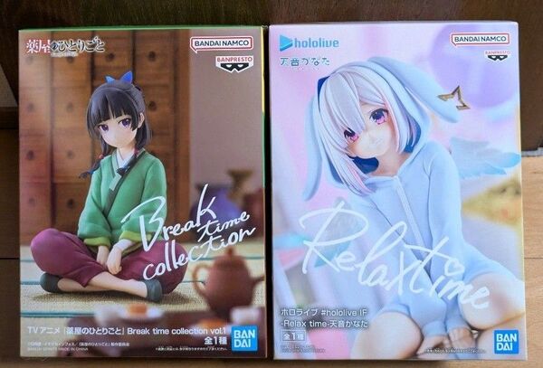 薬屋のひとりごと 猫猫フィギュア & ホロライブ 天音かなた フィギュア 2点セット