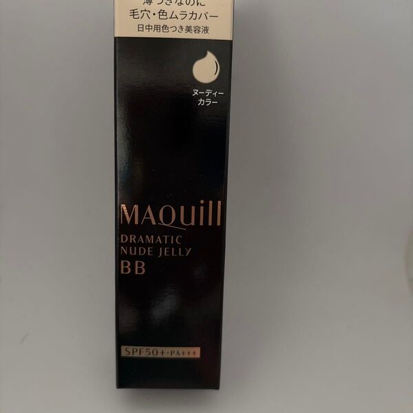 新品 マキアージュ ドラマティックヌードジェリーBB ヌーディーカラー SPF50+ PA++++