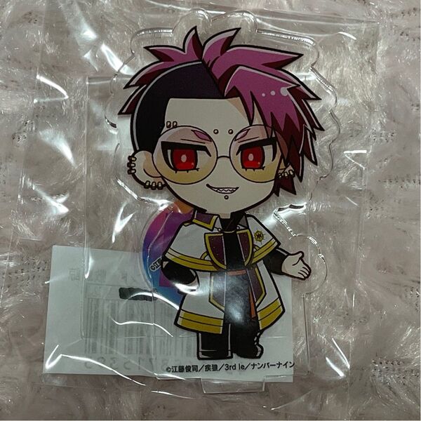 【新品・未開封】神血の救世主 敷島諒 ミニキャラアクリルスタンド POP UP SHOP