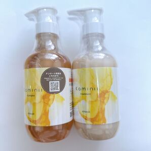Kaminii カミニー リッチモイストシャンプー リッチモイストトリートメント セット