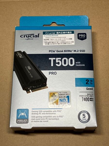 Crucial T500 2TB SSD PS5 対応 ヒートシンク CT2000T500SSD5JP NVMe M.2 2280