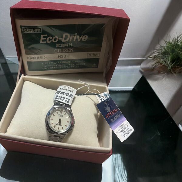 CITIZEN シチズンATTESA エコドライブ Eco-drive 腕時計