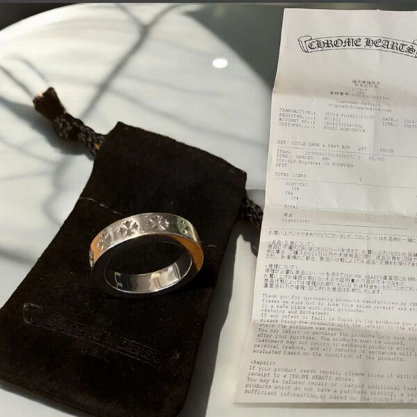 CHROME HEARTS (クロムハーツ) SPACER FOREVER スペーサーリング フォーエバーシルバー 21号