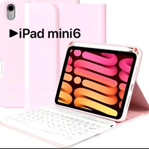ipad Mini (A17 Pro) キーボードケース iPad Mini6 8.3インチ 着脱式Bluetooth キーボード